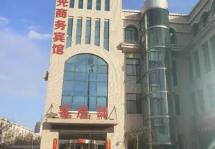 賀蘭荷蘭陽光商務賓館(原銀大湖城飯店C區)贺兰荷兰阳光商务宾馆(原银大湖城饭店C区)