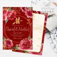 在飛比找蝦皮購物優惠-結婚證書夾&結婚書約-編號DC001．戶政結婚登記合法專用 