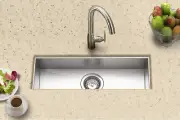 Houzer 23" x 8-1/2" Stainless Steel Undermount Single Bowl Bar/Prep Sink