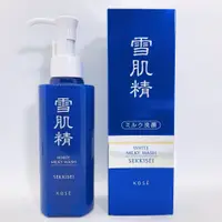 在飛比找蝦皮購物優惠-KOSE 高絲 雪肌精 靚白洗顏乳 140ml