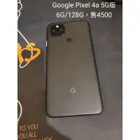 在飛比找蝦皮購物優惠-Google Pixel 4a 4G/5G