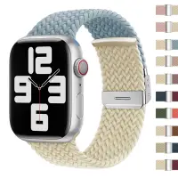 在飛比找蝦皮商城優惠-編織環尼龍 Correa 手鍊錶帶兼容 Apple Watc