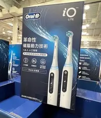 在飛比找Yahoo!奇摩拍賣優惠-好市多代購～歐樂B微震科技電動牙刷 兩刷柄／六刷頭