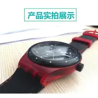 在飛比找ETMall東森購物網優惠-swatch手表GB274/284/753/286/289貼