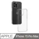 Ayss Apple iPhone 15 Pro Max 6.7吋 2023 超合身軍規手機空壓殼