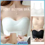 FRONT BUCKLE SEAMLESS UNDERWEAR GATHERING BRA ANTI-SLIP TUBE