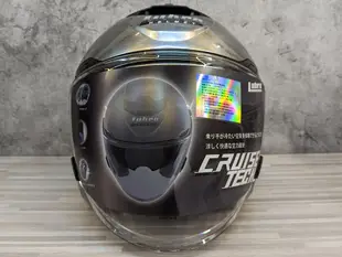 【JAP騎士精品】 lubro cruise tech 戰士銀 內鏡片雙鏡片內墨片 安全帽 (10折)