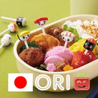 在飛比找蝦皮購物優惠-Bento 便當食物挑 SUSHI ORI Torune 日