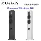 瑞士 PIEGA Premium Wireless 701 主動無線落地式揚聲器 公司貨 黑/白色款-白色