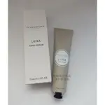 🈶現貨🌸PENHALIGON'S 潘海利根 正品 LUNA 月亮女神 75ML 護手霜