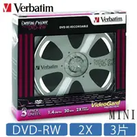 在飛比找蝦皮購物優惠-Verbatim 8公分 MINI DVD-RW 2x 1.