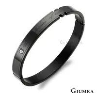 在飛比找PChome24h購物優惠-【GIUMKA】情深似海鋼手環 黑色寬版 MB169-4M