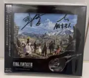Final Fantasy Vii Rebirth Original Soundtrack With Autograph By Composers TGS