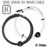 在飛比找蝦皮商城優惠-KINK LINEAR DX BRAKE CABLE 煞車線