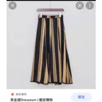 在飛比找蝦皮購物優惠-👗租借👗 歌劇魅影黑金裙S dresseum 從前從前 tn