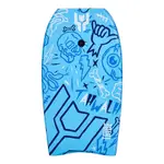 Tahwalhi Tribe Bolt Bodyboard 33 Inch