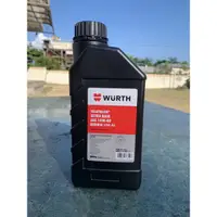 在飛比找蝦皮購物優惠-wurth 德國福士原廠超級機油10w40