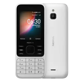 全新 Nokia 6300 4G 高通處理器GPS導航 收音機 翻蓋式老人機 超長待機30天 大屏幕 支援4G上網