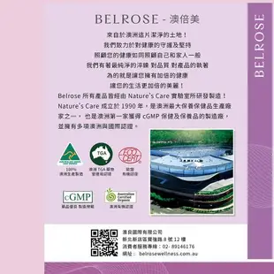 澳洲Belrose 兒童DHA藻油膠囊(2入組 60顆/瓶)