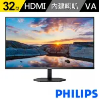 在飛比找momo購物網優惠-【Philips 飛利浦】32E1N3100LA 32型 V