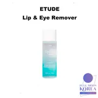 在飛比找蝦皮購物優惠-[Etude House] 好純淨眼唇卸妝液 100ml 2