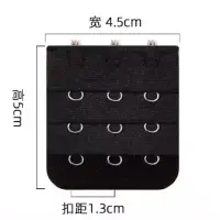 在飛比找蝦皮購物優惠-「延長扣」手臂塑身衣專用