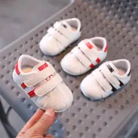 在飛比找蝦皮商城優惠-(6M-2Y)女嬰男孩時尚運動鞋男孩女孩運動貝殼帶兒童鞋幼兒