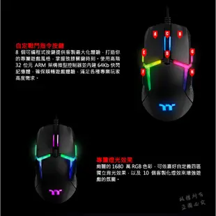 Tt eSPORT 曜越 Level 20 RGB 有線 多彩背光 光學 電競滑鼠 遊戲滑鼠 PCHot