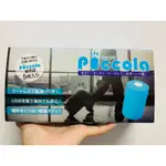 【PICCOLA】迷你食物真空壓縮機 附真空袋