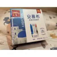 在飛比找蝦皮購物優惠-安慕希升級版原味酸奶