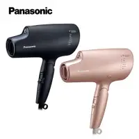 在飛比找樂天市場購物網優惠-【Panasonic】極潤奈米水離子吹風機(EH-NA0G)