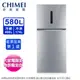 CHIMEI奇美580公升一級變頻雙門電冰箱 UR-P580VB~ 含拆箱定位+舊機回收 (6.8折)