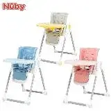在飛比找遠傳friDay購物優惠-Nuby 多段式兒童高腳餐椅 (灰黃/蔚藍/灰粉)-用餐椅