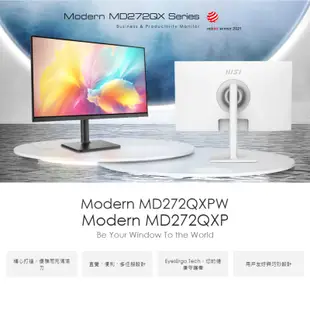 MSI 微星 MODERN MD272QXP 27吋 商務螢幕 旋轉螢幕 電腦顯示器 液晶螢幕 電腦螢幕 MSI589