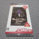 PSP 沉默之丘 起源 ZERO SILENT HILL ZERO (純日版) (編號527)