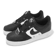 Nike Air Force 1 07 PRM AF1 Silver Chain Black Men Casual Shoes DA8571-001