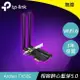 【現折$50 最高回饋3000點】TP-LINK TX50E AX3000 Wi-Fi 6 藍牙 5.0 PCIe 無線網路卡