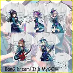 BANG DREAM ITS MYGO RINKO SHIROKANE SAYO HIKAWA YUKINA MINAT