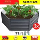 2x Steel Planters Planter Box Raised Garden Beds Outdoor Planters