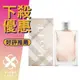 BURBERRY Brit 風格 女性淡香水 50ML/100ML ❁香舍❁ 母親節好禮