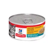 Hill's Science Diet Indoor Adult 1-6 Savory Chicken Entree Wet Cat Food 156gm 24 Cans