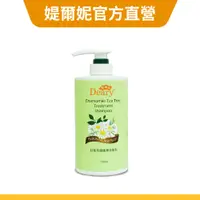 在飛比找蝦皮商城優惠-【Deary媞爾妮】甘菊茶樹護理洗髮乳 750ml/瓶｜添加