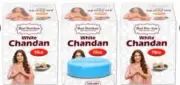 40 Gms Hari Darshan Safed Chandan Tika, White Sandalwood Wet Paste PACK OF 3