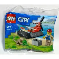 在飛比找iOPEN Mall優惠-<樂高人偶小舖>正版樂高LEGO30570城市創意系列，野生