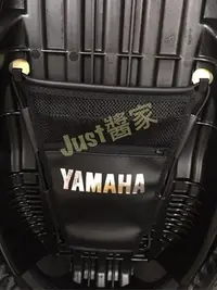 在飛比找Yahoo!奇摩拍賣優惠-【JUST醬家】YAMAHA 原廠 CUXI115 JOGF