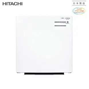 (限量特價)HITACHI日立 日本製造 空氣清淨機 UDP-G25
