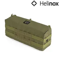 在飛比找蝦皮商城優惠-Helinox Tactical Side Storage 