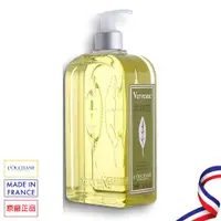 在飛比找蝦皮商城優惠-L'Occitane 歐舒丹 馬鞭草沐浴膠 500ml