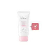 make p:rem UV Defense Me. Calming Tone Up Sun Cream (2ea) Set