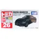 TOMY TOMICA 多美小汽車【 TM026 MAZDA ROADSTER (初回特別版) 】